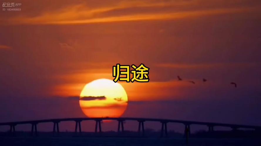 回到上次死亡点指令