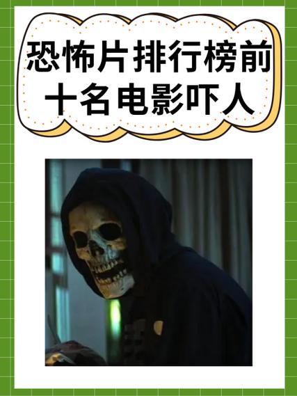 夜勤病栋大结局啥意思游戏截图