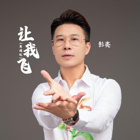 酷狗伴唱怎么弄