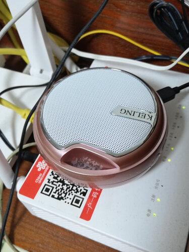 科凌蓝牙音箱a8拆解视频缩略图