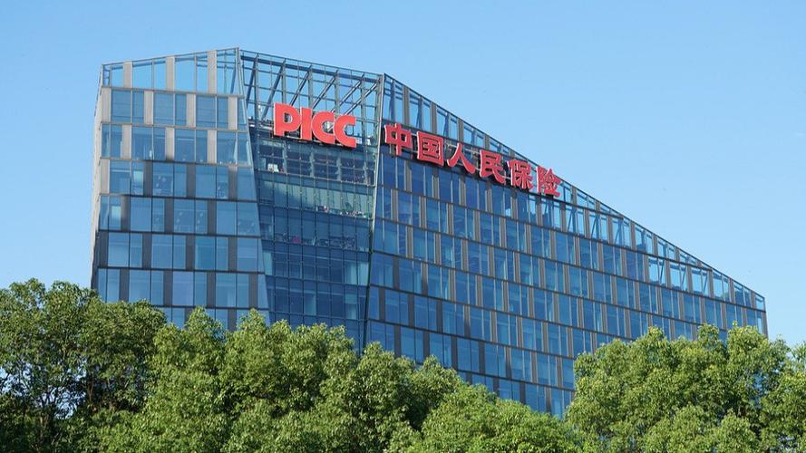 中国人保六安分公司