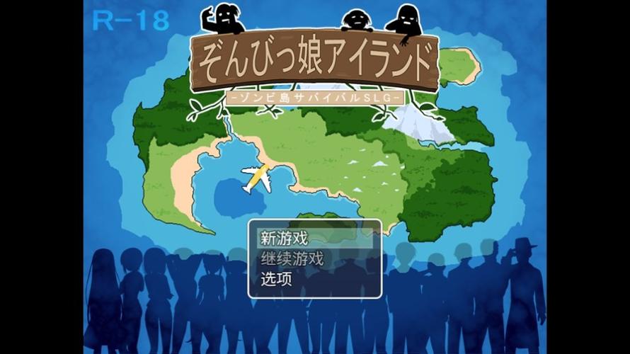 与僵尸娘在荒岛生存洞窟在哪