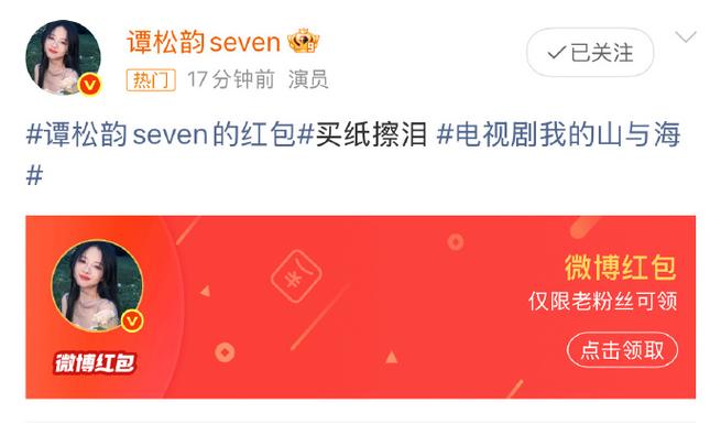 广场宝小剧红包版缩略图