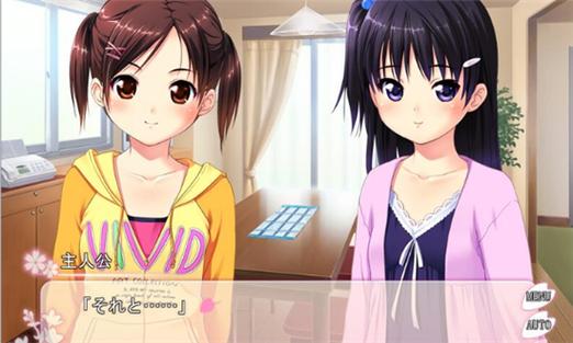 侄少女正版手游下载