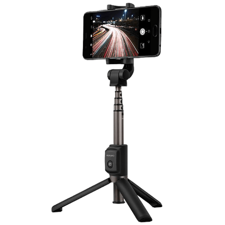 华为三脚架自拍杆怎么用缩略图