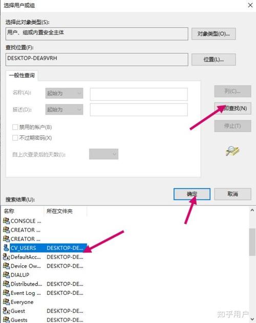 为什么知乎加载不了游戏截图