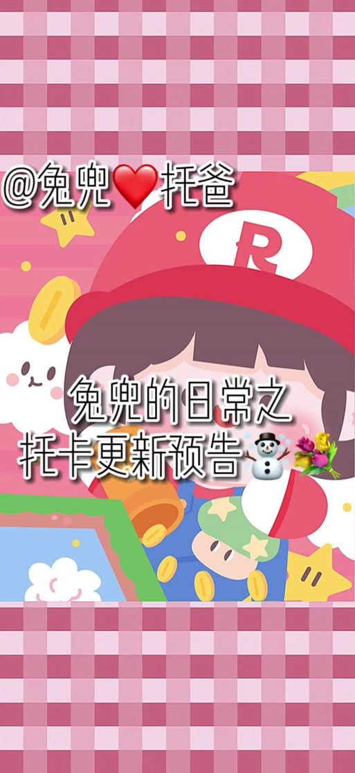 托卡世界2023年新更新游戏截图