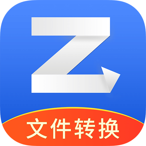 bin文件转换器