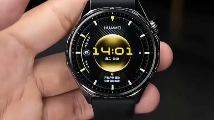华为最贵的智能手表是哪款