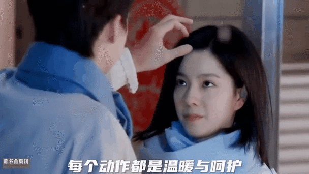 竹马超甜小小爱吃缩略图