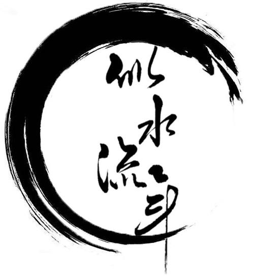 似水流年歌曲原唱完整版缩略图