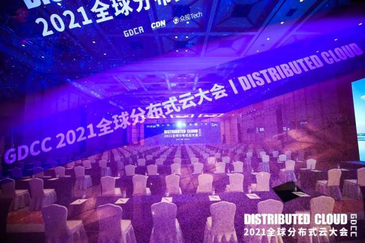 万象云加速官网入口缩略图