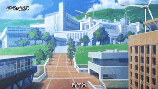 魔禁学园都市五大名校缩略图