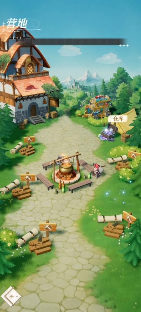 盗梦英雄2缩略图