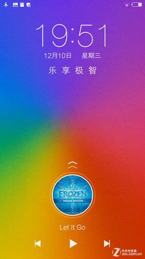 怎么把音乐放在锁屏上