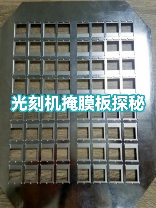 平板粘贴板在哪里找到图标