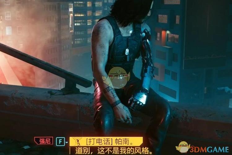 2077杰弗逊三个选项