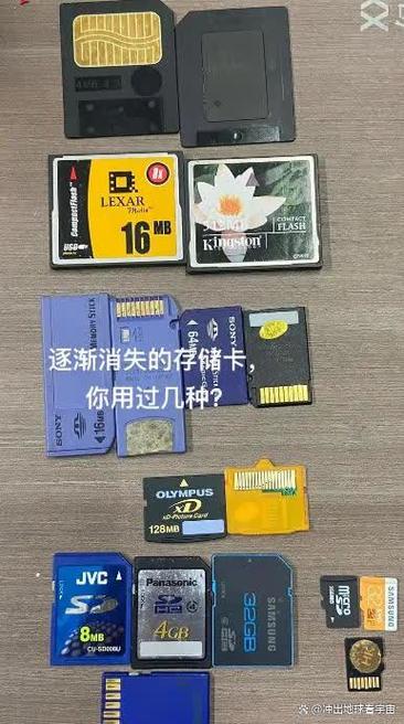 手机卡突然没了的后果