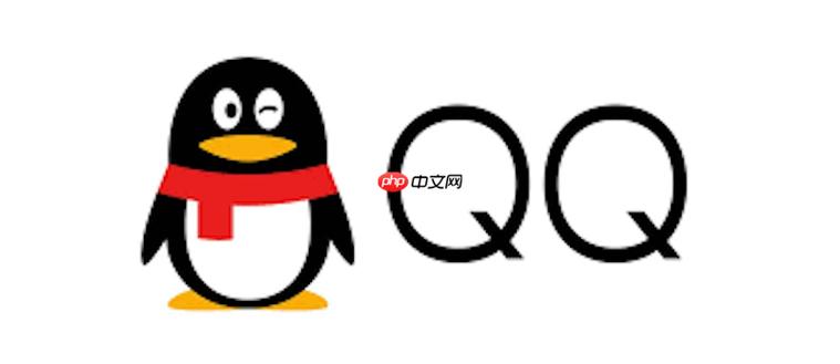 手机qq群文件下载失败的原因游戏截图