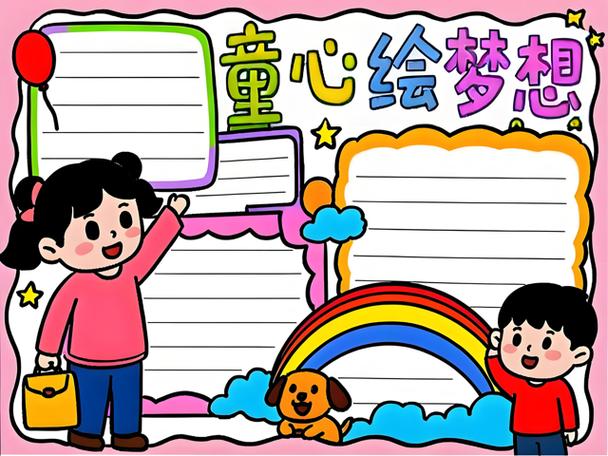 Drawing软件有免费版吗