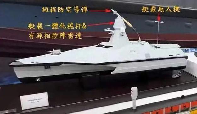 吃鸡内置作弊菜单图标