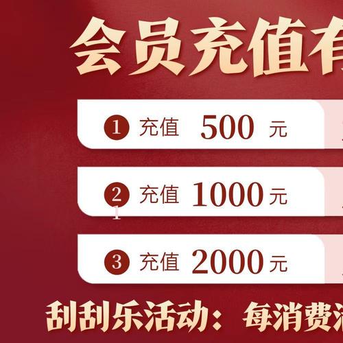 炸金提现充值app缩略图