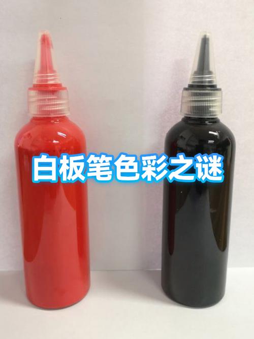 为什么电脑屏幕会变色
