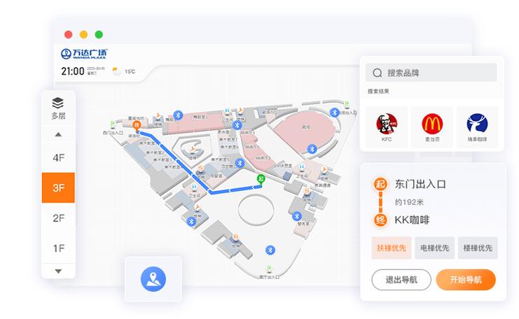 附近黄金店位置离我最近缩略图