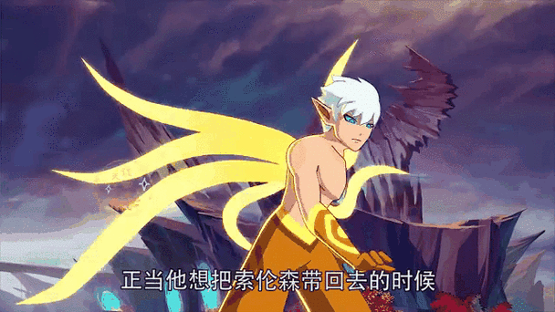 奎的含义图标