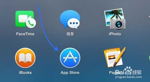 手机打开文件的软件缩略图