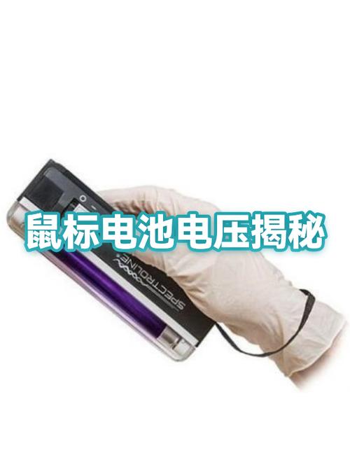 蓝牙鼠标怎么装电池缩略图