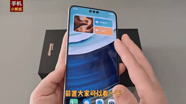 华为mate60pro铃声缩略图