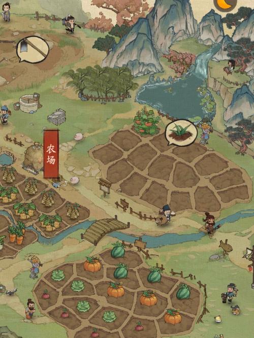 田园大掌柜领红包缩略图