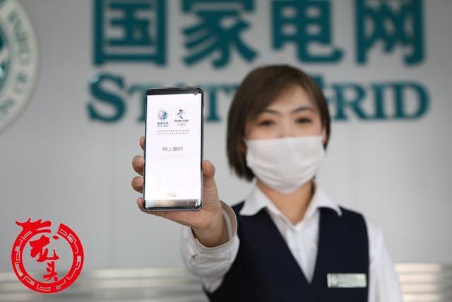 电费绑定别人自动缴费怎么关闭