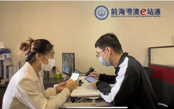 去香港工作了内地社保怎么办