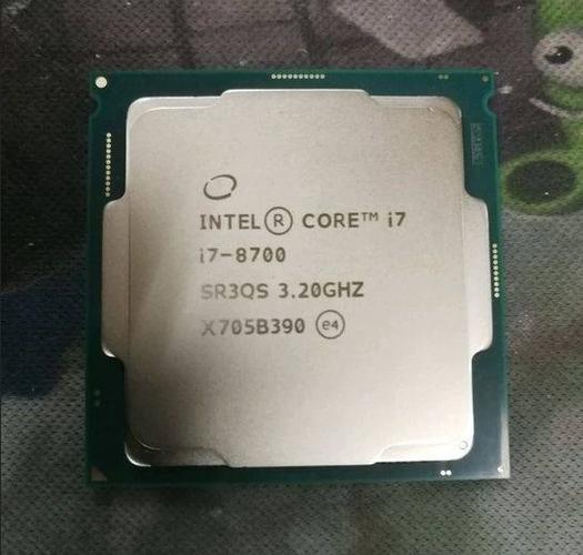 i78700属于什么档次图标