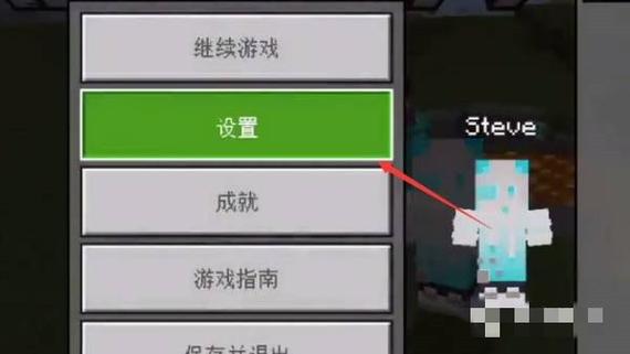 我的世界怎么让牛自动吃草