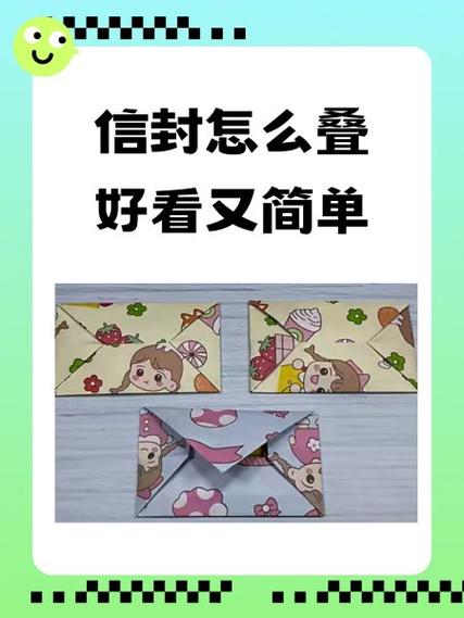 电视上出现一个小信封图案怎么去掉