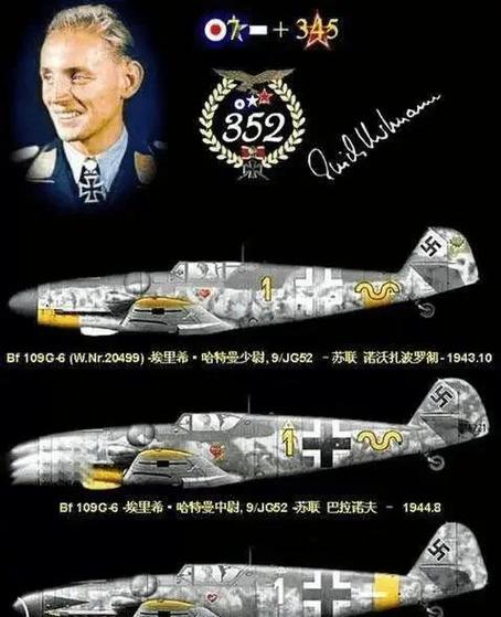 珍珠港游戏空战