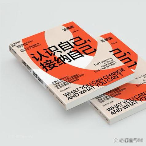 免费心理医生在线咨询缩略图
