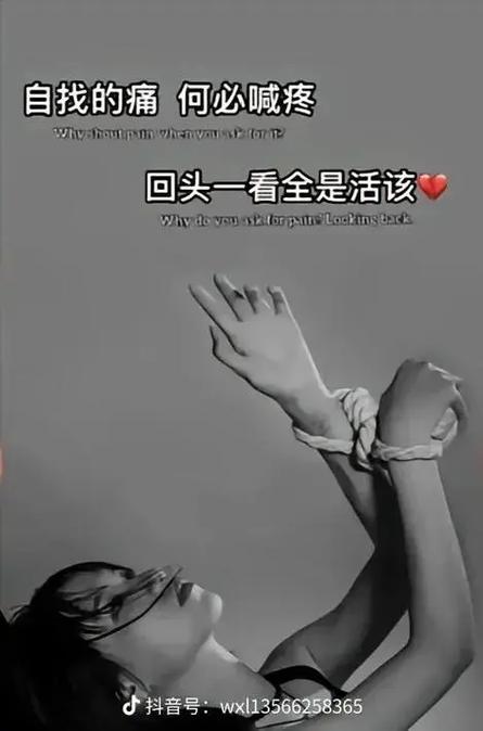 知乎取消关注的问题