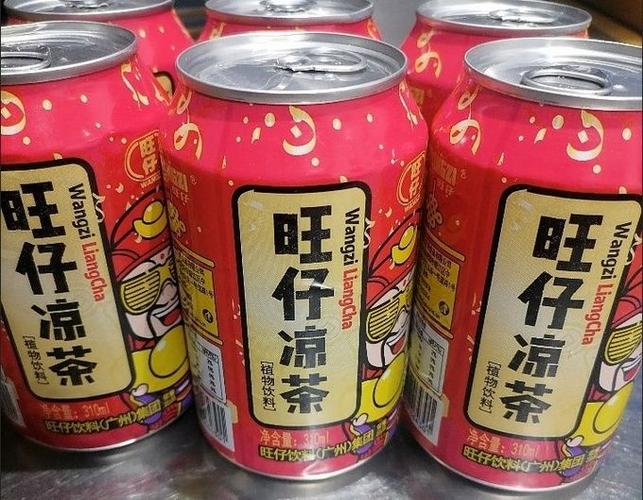 旺仔试玩游戏截图