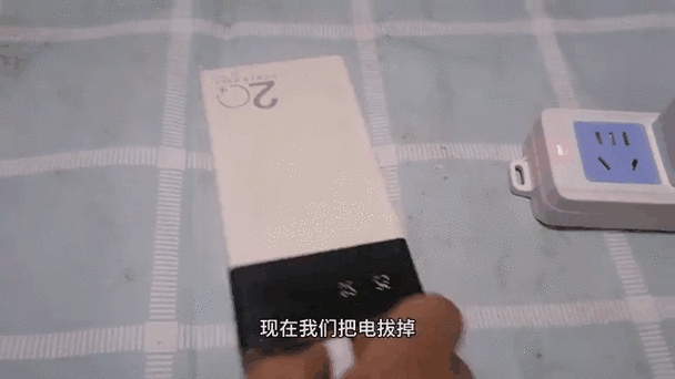 充电宝充电电量一直不变缩略图