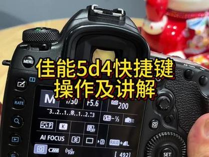 5D4连拍开关在哪图标