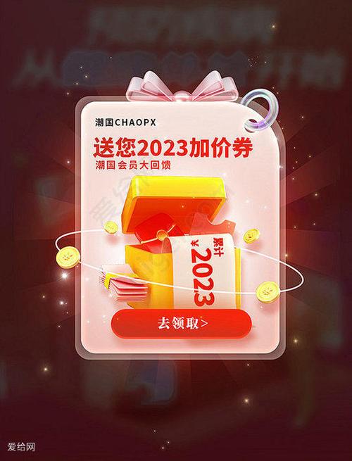 safari屏蔽浮窗广告缩略图