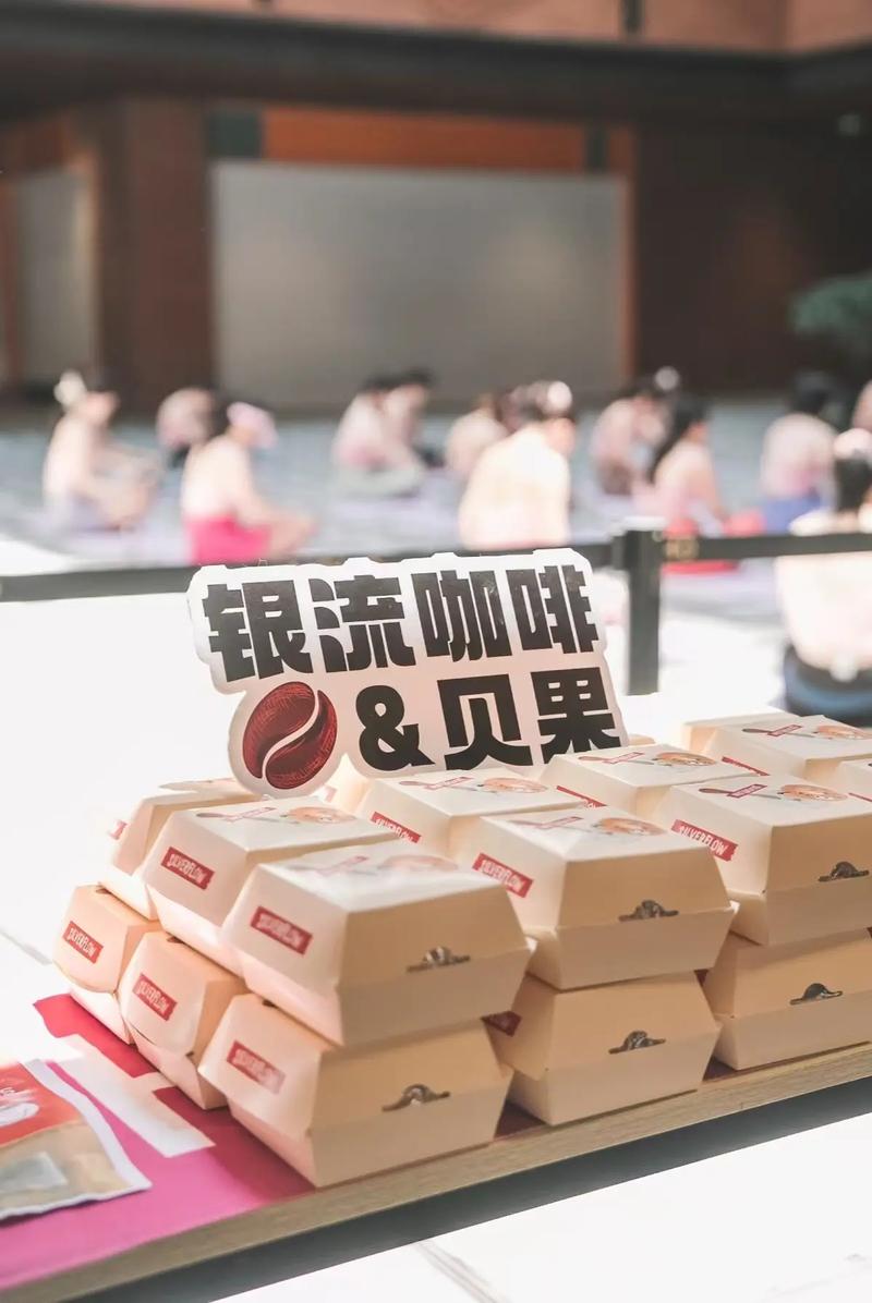中国银行公户交易流水怎样导出
