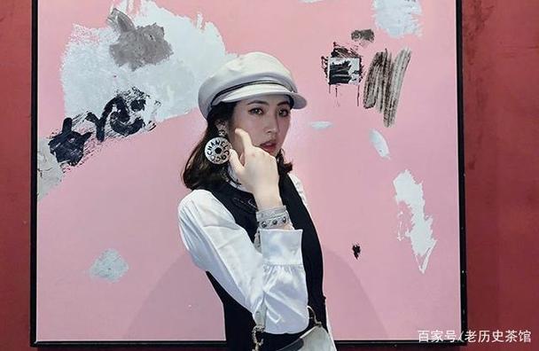 小公主直播邀请码