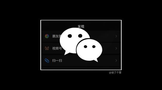发朋友圈的消息能撤回吗