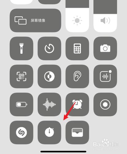 苹果怎么关闭下滑