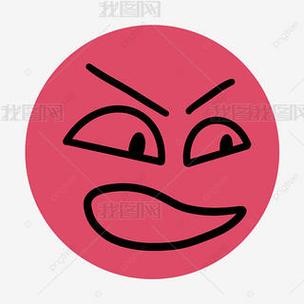 坏笑表情图图标